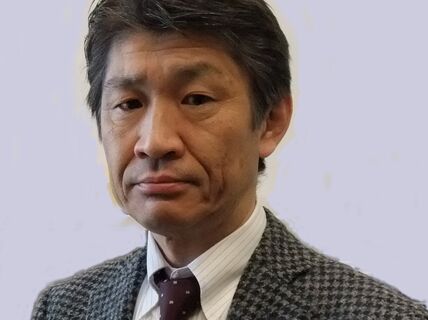 Koichi Eguchi
