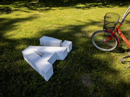 A-logo_around_Campus_12-6-2020_photo_Mikko_Raskinen_