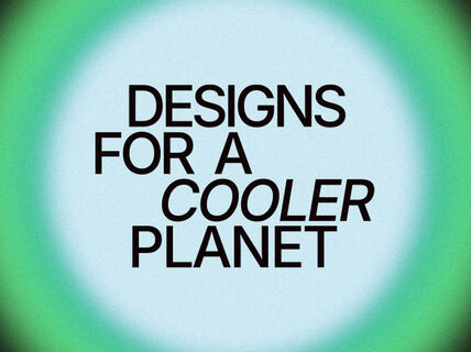 Text ‘Designs for a cooler planet’ on a bright light blue circle with green glow on a dark background
