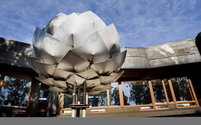 Dipoli julkisivu Käpy-teos Kuva: Markus Sommers / Aalto-yliopisto