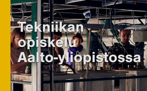 Koe Aalto-kampus!