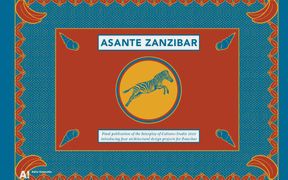 IoC studio publication cover 2019