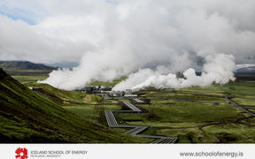 Image from remote site: en.ru.is