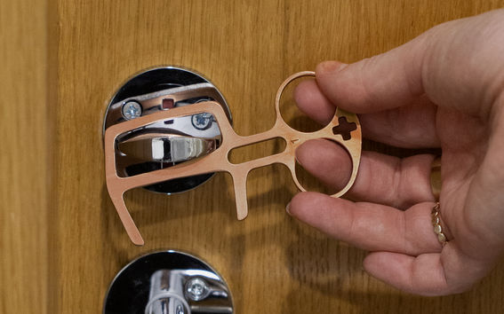 space key touch guard