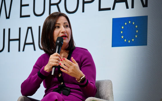 Commissionary Iliana Ivanova