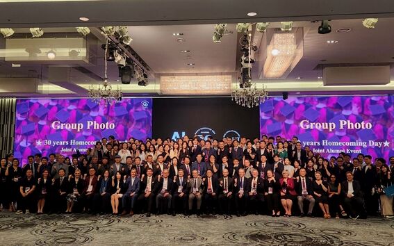 Alumni event in Seoul September 2025