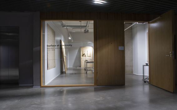 Väre_Gallery_V1_Photo_Anne_Kinnunen