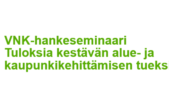 Hankeseminaari