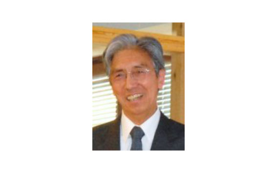 Seiji Ogawa
