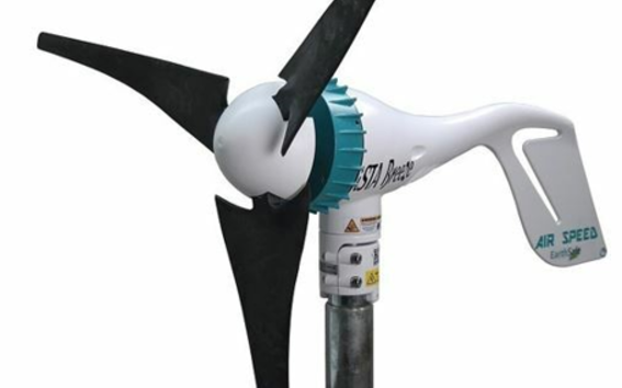 Air Speed ISTA Breeze 500W