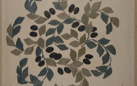 Leaf Ornament Tyyne Tappura