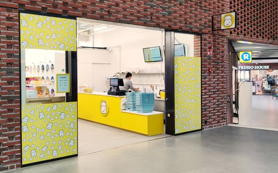 KKJ Kauppa Otaniemi sisäänkäynti