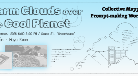 Warm Clouds over the Cool Planet event poster.