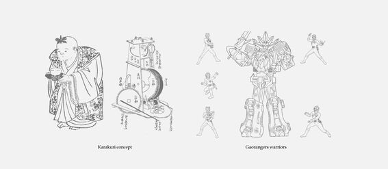 Two sketches: left shows a traditional Japanese automaton; right shows Gaorangers warriors around a large robot.