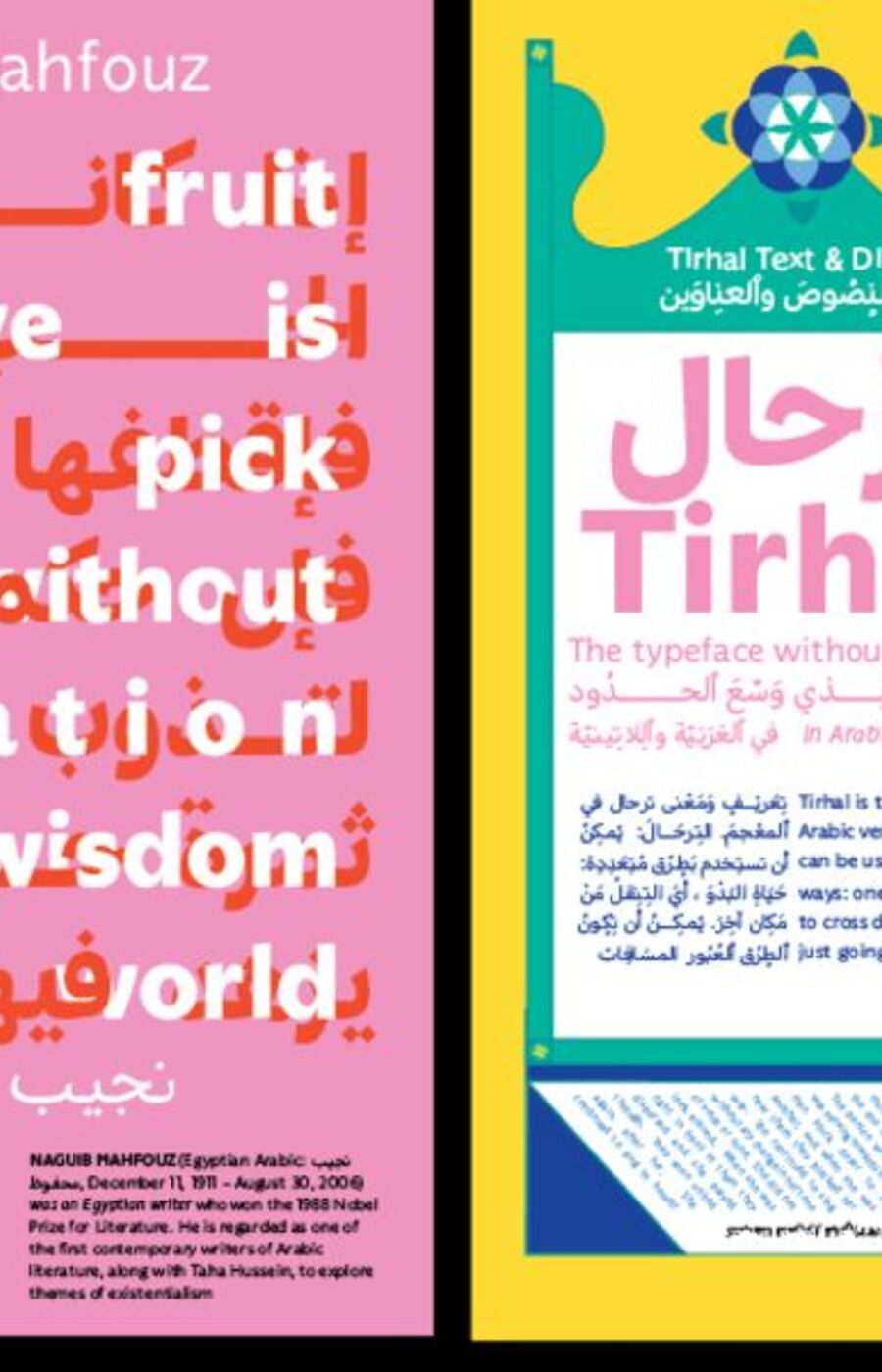Two posters: left pink with Arabic and English text, right blue and yellow promoting Tirhal typeface in Arabic and Latin.