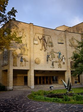 Aalto-yliopisto Töölö julkisivu Kuva: Aki-Pekka Sinikoski