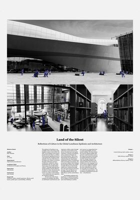 Collage of modern library architecture with people highlighted in blue, showcasing cultural reflections on loneliness.