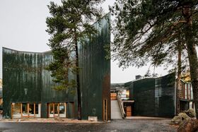 Dipoli and surrounding nature