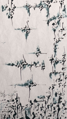 Abstract ink painting with dark green and black drips and lines on a light textured background