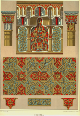 Plate 9-9a, "Granada". Die Baukunst Spaniens in ihren hervorragendsten Werken