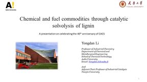 Presentation from Professor Yongdan Li 