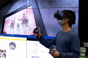 Factory of The Future