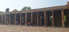 Qutub Minor Delhi
