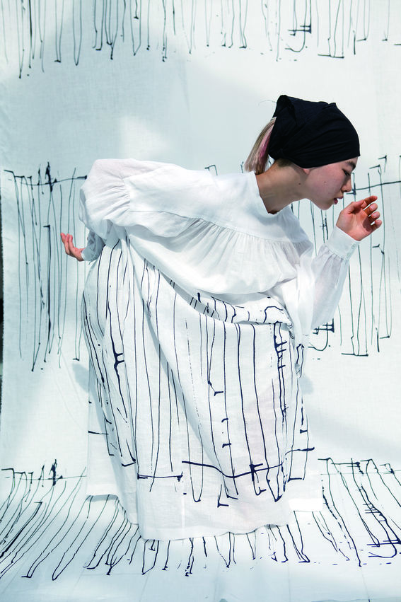 Photo: Minä Perhonen