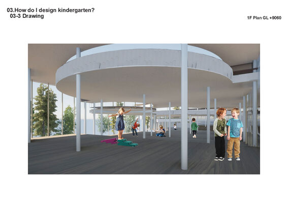 Children play in a large, open, modern kindergarten with large windows and round architecture features.