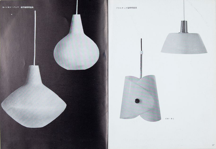 Yki Nummen valaisimia