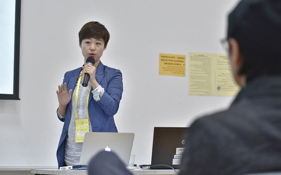 Aalto-yliopisto Muotoilun laitos, Cumulus konferenssi: Bang Jeon Leen esitys