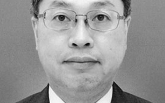 Professori Ichiro Terasaki