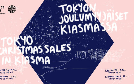 TOKYO_joulumyyjäiset