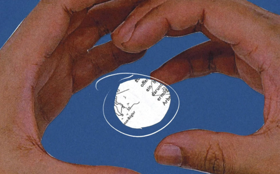 Hands and a design ball