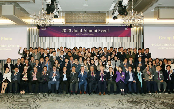Joint Alumni Event in aSSIST University, Korea, October 2023