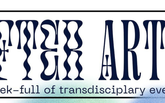 After ARTS event logo