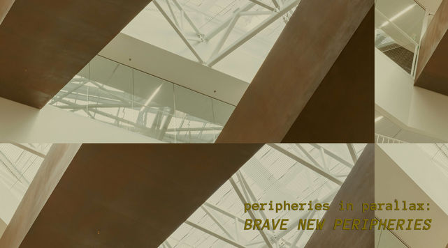 a grid photo of steel and glass elements in beige