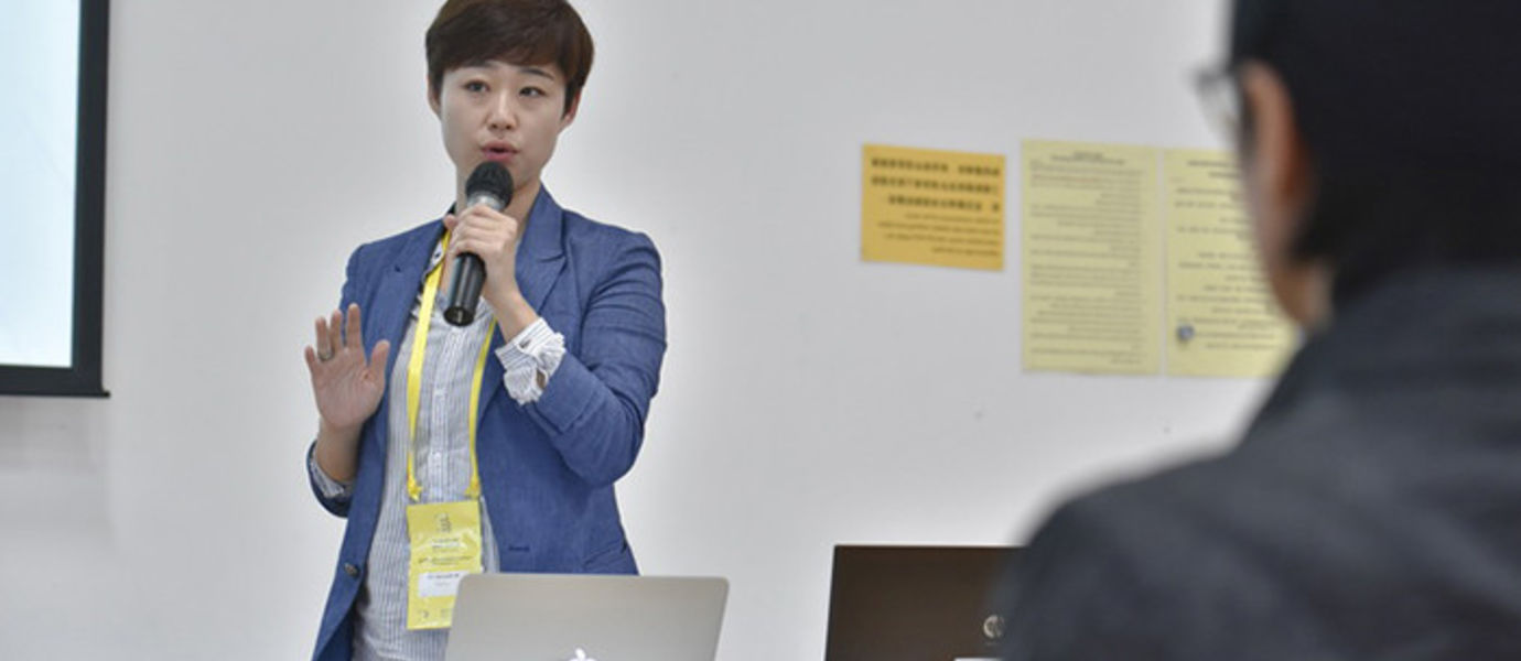 Aalto-yliopisto Muotoilun laitos, Cumulus konferenssi: Bang Jeon Leen esitys