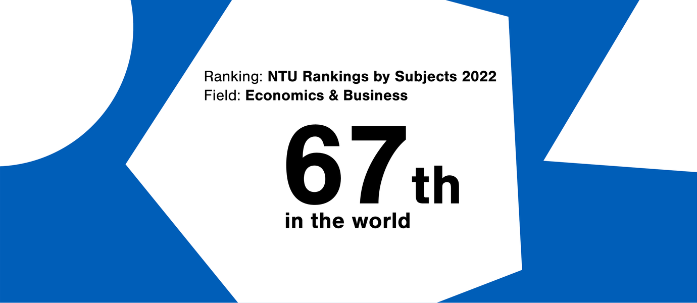 NTU rankingin talouden alan tulos infografiikkana