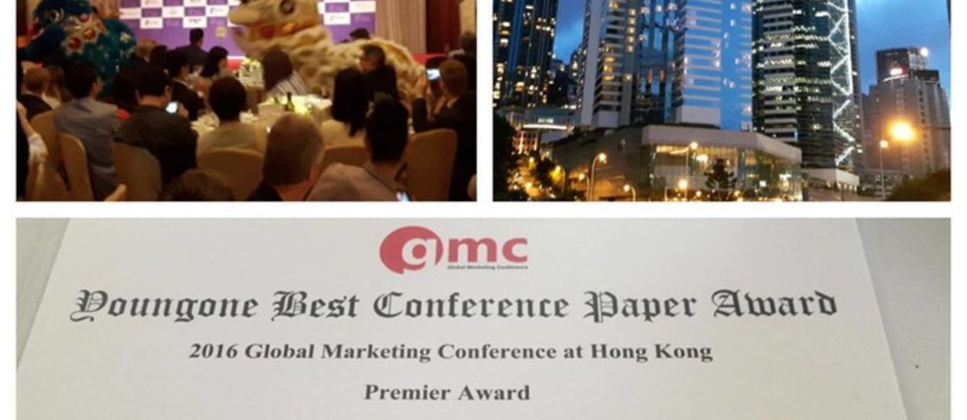 Clockwise from top left: Conference awards dinner, view of the conference hotel, best paper award.
