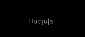 Huoju|a| logo