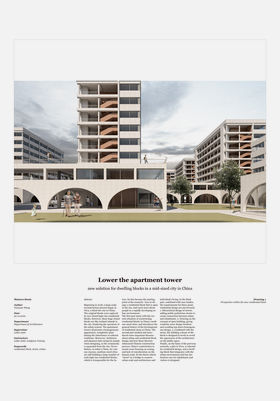 Yaoxuan_Wang master thesis：Lower the apartment tower