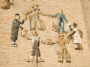 Aalto-yliopisto Töölön reliefi. Kuva: Aki-Pekka Sinikoski
