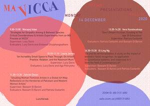 A series of colourful circles frame the names and thesis topics for 14 December 2020