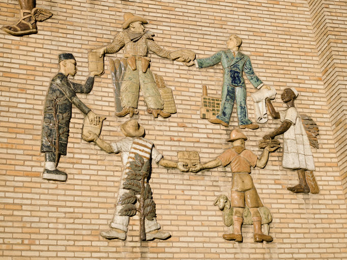 Aalto-yliopisto Töölö julkisivun reliefin osa Kuva: Aki-Pekka Sinikoski