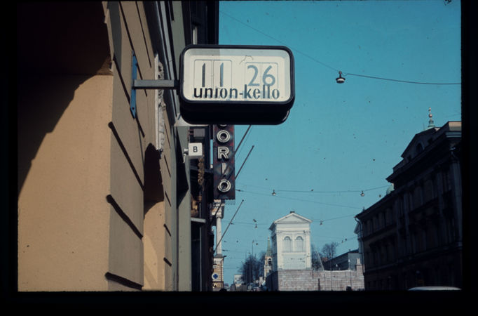 “Object and environment” exhibition 1968–1971 slides