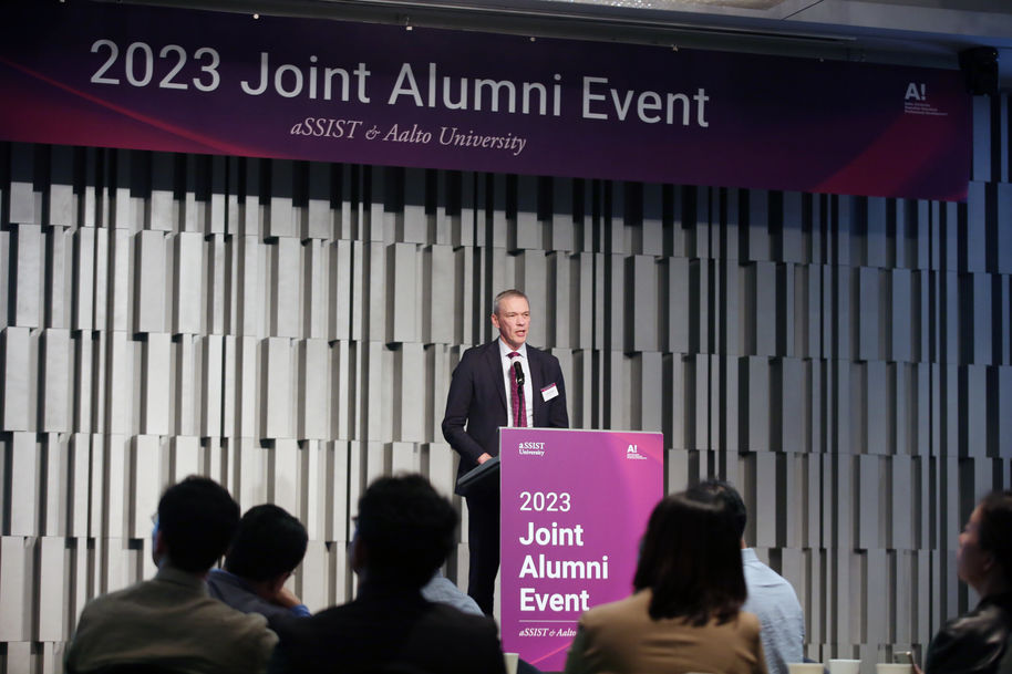 Dean Timo Korkeamäki in Joint Alumni Event, aSSIST & Aalto University