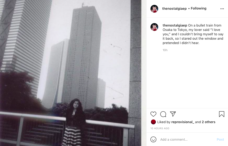 Screenshot of an instagram post from The Nostalgia EP account. The artist is photographed visiting Japan